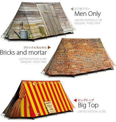 遊びゴコロいっぱい！とっても可愛い「FieldCandy」のテント