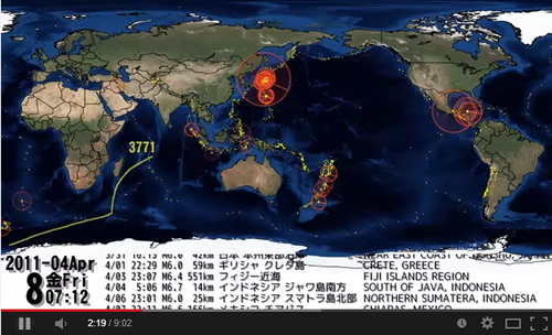 earthquakes2011-002