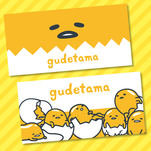 gutetama003