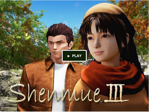 shenmue3-000